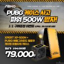 미들그라운드 이미지