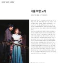 팬텀플러스주