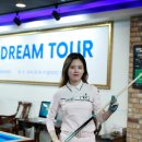 스타 빌리아드 이미지