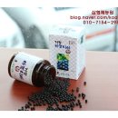 삼흥유통 이미지