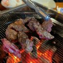화로마실 | 오산시맛집 등나무집화로구이 점심특선 솔직후기