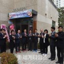 푸르지오2차경로당 이미지