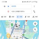 와이낫트래블