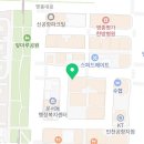 인천영종소방서(공항119안전센터) 이미지