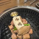 고기가맥 이미지