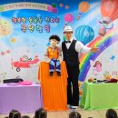 율곡어린이집 이미지