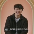 아이디어비 | [도쿄 에어비앤비] 도쿄 긴시초 넓은 신축 숙소 추천 (+ 긴시초 오코노미야끼 맛집)