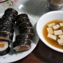 서밀준 밀밭 이미지