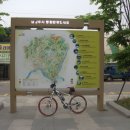 한국의 아름다운 남한강자전거도로. Beautiful bicycle roads in Korea 이미지