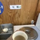 미림파크 이미지