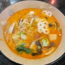 (주) 중랑환경노동조합 | 중랑구 맛집 착한마라탕 본점