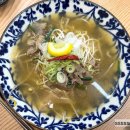 오유미당 경주용황점