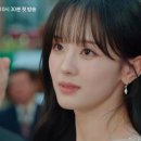 신도메디칼 | 닥터신, 피비신 귀환 첫방 후기 - 뇌 체인지 충격 엔딩까지