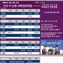 더과학