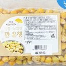 삿갓펜션