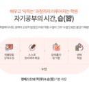 새론서점 네이버블로그