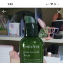 애들아 이니스프리 그린티 씨드 세럼 이거 이제 안나와...? 이미지