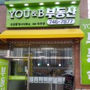 유앤씨티