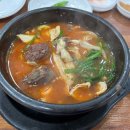 전주 유명 찐 맛집 모음 이미지