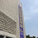 사직2동-6 이미지