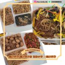 예산역 | 예산반찬 예산역 앞 현지인 추천 반찬가게 ::예산반찬 (포장 구매한 반찬 솔직 후기)