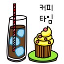커피로드333