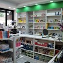 자연애천수약국 이미지