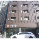 리치타운 오피스텔 이미지
