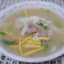 소망떡방앗간 이미지