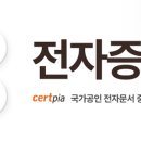 카톨릭대학교 성의교정 학생기숙사 | [가톨릭대 교환학생] 수학계획서 &amp; 면접 준비