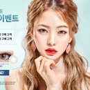 오렌즈 홍성점 이미지