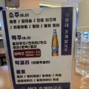 창대조개칼국수