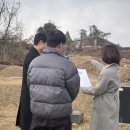 공설묘지 이미지