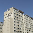 [공지] 충주 힐스테이트 아파트 삼성 천정형 시스템 냉난방기 설치 후기 - 삼삼공조시스템