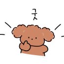 동암축산 이미지