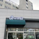 도마바얌 네이버블로그