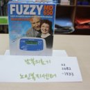 남북메디텍 이미지