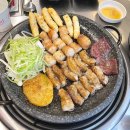 줄래곱창 이미지
