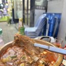 진갈매갈 이미지