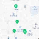 대정송약국 이미지