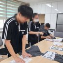 울산생활과학고등학교 이미지