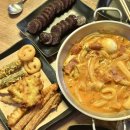 언니들분식 | [천안 성정동 맛집] 안주메뉴도 있는 천안 분식 배달 맛집 "쎈언니떡볶이"