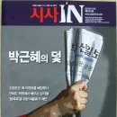 주공컴퓨터세탁소 | 진알시...휴가 마치고 복귀했습니다^^