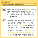 한승진 이미지