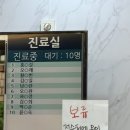 탑스빌웰빙타운 이미지