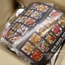 달건이(달숙이네건어물) 이미지