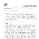 해송초등학교 이미지