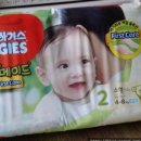 (주)퍼스트케어 이미지