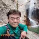 함지박골 이미지