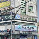 미피부과성형외과의원 이미지